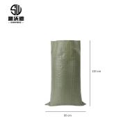 狮沃德（shiwode） SWD80120 防汛沙袋 80*120cm 10只/组 （单位:组）