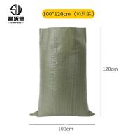 狮沃德（shiwode） SWD100120 防汛沙袋 100*120cm 10只/组（单位：组）灰绿色