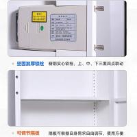 虎牌 分体双节 保密柜 1850*900*400mm (单位: 台)