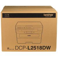 兄弟（brother） DCP-L2518DW A4黑白激光一体机 32页/分钟  （单位：台）