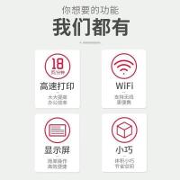 佳能（Canon） LBP621cw 无线彩色激光网络商用 家用办公打印机 USB打印（单位：台）
