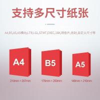 佳能（Canon） LBP621cw 无线彩色激光网络商用 家用办公打印机 USB打印（单位：台）