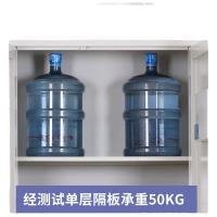 钱柜 国保锁保密柜 通双节 QG458306902 900*430*1850mm (单位:台) 两种锁具随机发货 灰白色