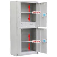 钱柜 国保锁保密柜 通双节 QG458306902 900*430*1850mm (单位:台) 两种锁具随机发货 灰白色