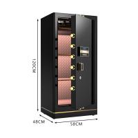 臻远 ZY406013021 大型保险柜智能保险箱 电子密码 58*48*120cm(单位：台) 黑金色