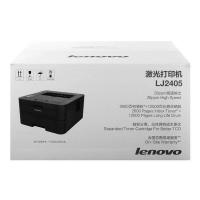 联想（Lenovo） LJ2405 黑白激光打印机 A4幅面 打印速度28页/分钟 (单位：台) 黑色
