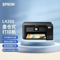 爱普生（EPSON） L4269 墨仓式多功能一体机 长375毫米 x 宽347毫米 x 高187毫米（进纸托盘/出纸托盘关闭） 5.4千克(不包括墨瓶/电源线) (单位：台)
