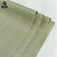 狮沃德（shiwode） SWD5080 防汛沙袋 50*80cm 10只/组（单位：组）灰绿色