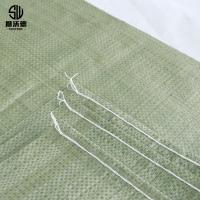 狮沃德（shiwode） SWD5080 防汛沙袋 50*80cm 10只/组（单位：组）灰绿色