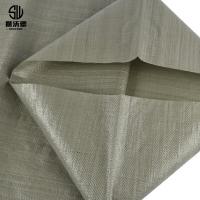狮沃德（shiwode） SWD5080 防汛沙袋 50*80cm 10只/组（单位：组）灰绿色