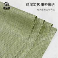 狮沃德（shiwode） SWD100120 防汛沙袋 编织袋 100*120cm 10条/组(单位：组) 灰绿色
