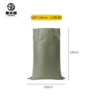 狮沃德（shiwode） SWD100120 防汛沙袋 编织袋 100*120cm 10条/组(单位：组) 灰绿色