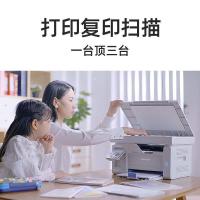 奔图（PANTUM）M6202NW激光打印机家用 复印扫描一体机 有线无线连接 办公资料学生作业打印(单位：台)
