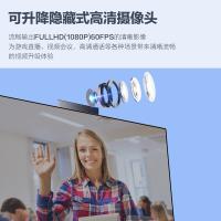 飞利浦（PHILIPS） A272B9KE/93 台式一体机电脑 i5-13400/32G/1TB/27英寸/内置摄像头(单位：台) 黑