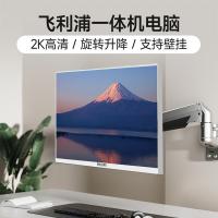 飞利浦（PHILIPS） A272B9KE/93 台式一体机电脑 i5-13400/32G/1TB/27英寸/内置摄像头(单位：台) 黑