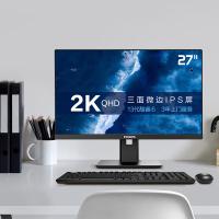 飞利浦（PHILIPS） A272B9KE/93 台式一体机电脑 i5-13400/32G/1TB/27英寸/内置摄像头(单位：台) 黑