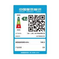 飞利浦（PHILIPS） A272B9KE/93 台式一体机电脑 i5-13400/32G/1TB/27英寸/内置摄像头(单位：台) 黑