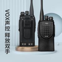 爱国者（aigo）A518P 对讲机 2200mAh（单位：个）