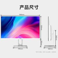 长城 B24 电脑一体机 23.8英寸, N5095, 8G+256G 白色（单位：台）