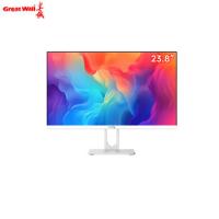长城 B24 电脑一体机 23.8英寸, N5095, 8G+256G 白色（单位：台）