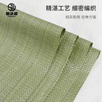 狮沃德（shiwode）SWD6090 防汛沙袋 60*90cm 10只装（单位：组）