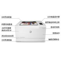惠普（HP） 激光打印机 M154nw 长382mm宽309mm高211mm (单位:台) 白色