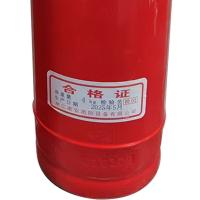 浙星MF/ABCE4 干粉灭火器4公斤 （单位：个）