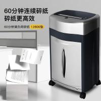 科密 单次21张 持续60分钟办公商用碎纸机（ 33L 可碎卡、光盘、订书针）铂金刚 comet 单位：台