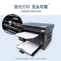 奔图（PANTUM）M6202W黑白激光打印机 家用复印扫描一体机 手机无线学习打印 静谧黑(单位：台)