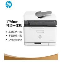 惠普（HP） A4彩色激光多功能一体机 179fnw 344*363*406mm (单位:台) 白色