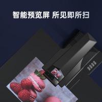 成者（CZUR） ET25 智能书籍文档高拍仪 A3幅面  （单位：台） 黑色