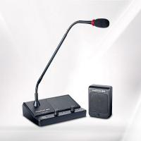 得胜（TAKSTAR） DA-239 窗口双向对讲机 DC 12V/1A  (单位：台 )黑色