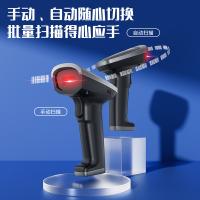 得力（deli） AA307 条码扫描器 USB 有线（单位：台）黑色