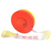 伏兴 FX517 盘式警示带 4cm*125m(单位：盒) 黄白