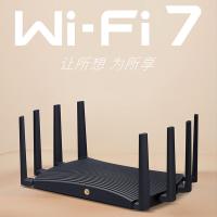 普联（TP-LINK） BE7200 千兆双频无线路由器 313*213*153mm(单位：台)