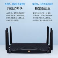 普联（TP-LINK） BE7200 千兆双频无线路由器 313*213*153mm(单位：台)
