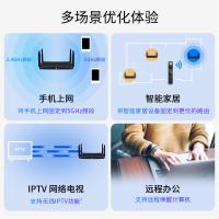 普联（TP-LINK） BE7200 千兆双频无线路由器 313*213*153mm(单位：台)
