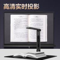 得力（deli） GK632 高拍仪 1600万像素 A4软底 （单位：台）