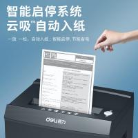 得力（deli）9919 碎纸机 450W（单位：台）深灰