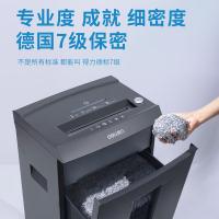 得力（deli）9919 碎纸机 450W（单位：台）深灰