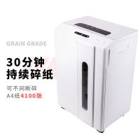 得力（deli）14408 碎纸机 34L（单位：台）白色