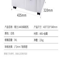 得力（deli）14408 碎纸机 34L（单位：台）白色