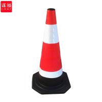 谋福（CNMF） 8409 橡胶反光路锥 60cm(单位：个) 红白