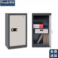 国保（Guub） 保险柜 单门指纹 z168-v5 565*430*1000mm (单位:台) 白色