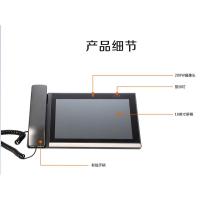嘟嘟来客 智慧营销 智能电传真系统 HCD188TSD 10.1寸 (单位:台) 软硬件免费质保3年 黑色