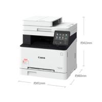 佳能（Canon） A4彩色激光多功能一体机 MF643Cdw 451*460*413mm (单位:台) 白色