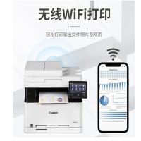 佳能（Canon） A4彩色激光多功能一体机 MF643Cdw 451*460*413mm (单位:台) 白色