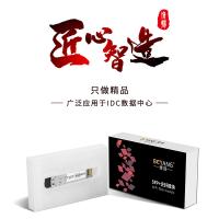 博扬（BOYANG） BY-10GB2 网络模块 1330nm 10km LC （单位:个）