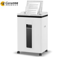 科密 A8160 碎纸机 5级保密 25L(单位：台)