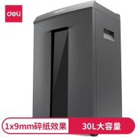 得力（deli） 9959 碎纸机 6级保密 30L（单位：台）深灰色